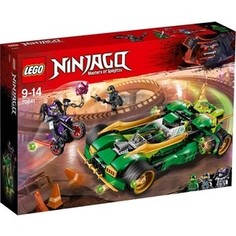 Конструктор Lego Ninjago Ночной вездеход ниндзя