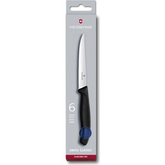 Набор ножей 6 предметов Victorinox Swiss Classic (6.7232.6)