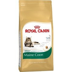 Сухой корм Royal Canin Adult Maine Coon для кошек породы мейн-кун 2кг (542020)