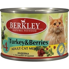 Консервы Berkley Adult Cat Menu Turkey & Berries № 4 с индейкой и лесными ягодами для взрослых кошек 200г (75153)