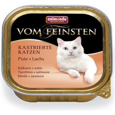 Консервы Animonda Vom Feinsten for Castrated Cats с индейкой и лососем для стерилизованных кошек 100г (83855)