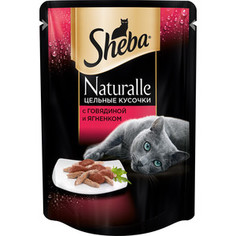 Паучи Sheba Naturalle кусочки с говядиной и ягненком для кошек 80г (10157755)