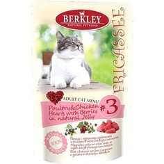 Паучи Berkley Fricasse Cat Menu Poultry&Chicken hearts&Berries in Jelly № 3 с птицей, куриными сердечками и ягодами в желе кошек 100г (75272)
