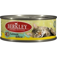 Консервы Berkley Adult Salmon & Rice № 10 с лососем и рисом для взрослых кошек 100гр (75109)