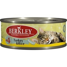 Консервы Berkley Adult Turkey & Rice № 4 с индейкой и рисом для взрослых кошек 100г (75103)