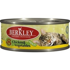 Консервы Berkley Adult Chicken & Vegetables № 8 с цыпленком и овощами для взрослых кошек 100г (75107)