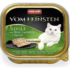 Консервы Animonda Vom Feinsten Adult меню для гурманов с говядиной, филе лосося и шпинатом для привередливых кошек 100г (83260)