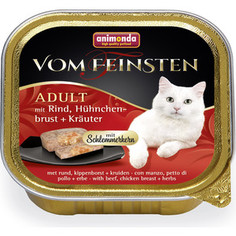 Консервы Animonda Vom Feinsten Adult меню для гурманов с говядиной, куриной грудкой и травами для привередливых кошек 100г (83264)