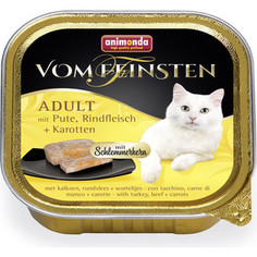 Консервы Animonda Vom Feinsten Adult меню для гурманов с индейкой, говядиной и морковью для привередливых кошек 100г (83263)