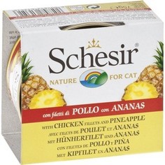 Консервы Schesir Nature for Cat Chicken Fillets & Pineapple кусочки в желе с куриным филе и ананасом для кошек 75г (С351)