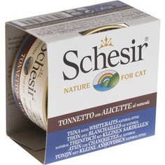 Консервы Schesir Nature for Cat Tuna Whitebaits & Rice Natural Style кусочки в собственном соку с тунцом, снетком и рисом для кошек 85г(С177)
