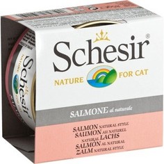 Консервы Schesir Nature for Cat Salmon Natural Style кусочки в собственном соку с лососем для кошек 85г (С170)