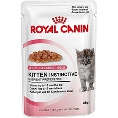Паучи Royal Canin Kitten Instinctive кусочки в желе для котят с 4 до 12 мес 85г (783001)