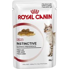 Паучи Royal Canin Instinctive кусочки в желе для кошек 85г (483001)