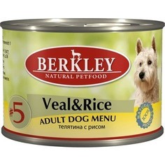 Консервы Berkley Adult Dog Menu Veal & Rice № 5 с телятиной и рисом для взрослых собак 200г (75008)