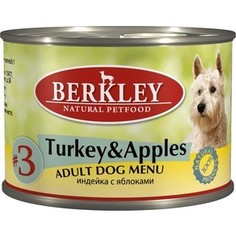 Консервы Berkley Adult Dog Menu Turkey & Apples № 3 с индейкой и яблоком для взрослых собак 200г (75001)