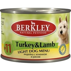 Консервы Berkley Adult Dog Menu Light Menu № 11 легкая формула с индейкой, ягненком и яблоком для взрослых собак 200г (75010)