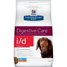 Сухой корм Hills Prescription Diet i/d Digestive Care Stress Mini диета при лечении заболеваний ЖКТ и стресса для собак мелких пород 5кг (10470)