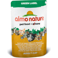 Паучи Almo Nature Green Label Adult Cat with Tuna, Chicken Fillets and Ham с тунцом, куриным филе и ветчиной для кошек 55г (5825)