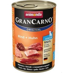 Консервы Animonda Vom Feinsten Gran Carno Original Junior с говядиной и курицей для щенков и юниоров 400г (82729)