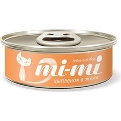 Консервы Mi-Mi Feline Nutrition цыпленок в желе для кошек 80г
