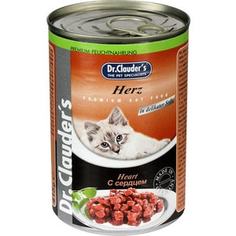 Консервы Dr.Clauders Heart in Delicate Sauce с сердцем кусочки в соусе для кошек 415г