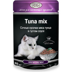 Паучи Gina Tuna Mix сочные кусочки мяса тунца в густом соусе для кошек 85г (420978)