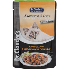 Паучи Dr.Clauders Rabbit & Liver in Sauce с кроликом и печенью кусочки в соусе для кошек 100г