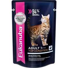 Паучи Eukanuba Adult Cat Top Condition with Rabbit с кроликом мясные кусочки в соусе для взрослых кошек 85г