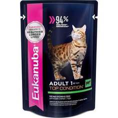 Паучи Eukanuba Adult Cat Top Condition with Beef с говядиной мясные кусочки в соусе для взрослых кошек 85г