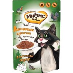Паучи Мнямс Лакомые кусочки с уткой, кроликом и дичью в аппетитном соусе для кошек 100г