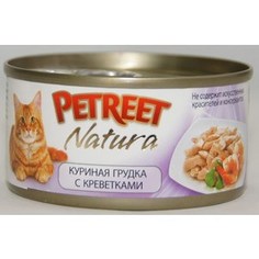 Консервы Petreet Natura куриная грудка с креветками для кошек 70г