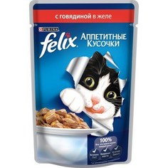 Паучи Felix Аппетитные кусочки с говядиной в желе для кошек 85г (12318916)