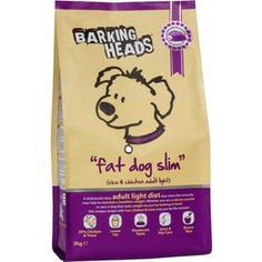 Сухой корм BARKING HEADS Adult Dog Fat Dog Slim Light Diet with Chicken & Rice с курицей и рисом худеющий толстячок для собак 2кг (0193/18128)