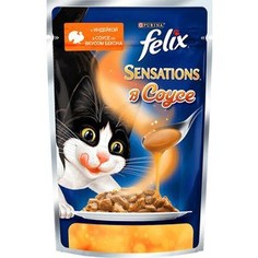 Паучи Felix Sensations кусочкис индейкой в соусе со вкусом бекона для кошек 85г (12261020)