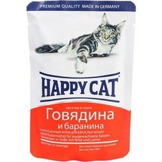 Паучи Happy Cat Говядина и баранина кусочки в соусе для взрослых кошек 100г (1002314)