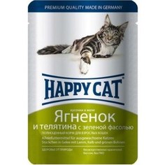 Паучи Happy Cat Ягненок и телятина с зеленой фасолью кусочки в желе для взрослых кошек 100г (1002307)