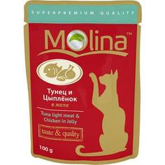 Паучи Molina Taste & Quality Tuna Light Meat & Chicken in Jelly тунец и цыпленок в желе для кошек 100г (1075)