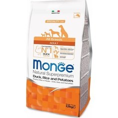 Сухой корм Monge Speciality Line Adult Dog All Breed Duck, Rice and Potatoes с уткой, рисом и картофелем для собак всех пород 2,5кг