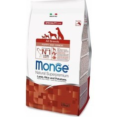 Сухой корм Monge Speciality Line Puppy and Junior All Breed Lamb, Rice and Potatoes с ягненком, рисом и картофелем для щенков всех пород 2,5кг
