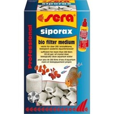 Наполнитель для фильтра SERA Professional SIPORAX Bio Filter Medium биологический для воды в пресновдных и морских аквариумах 1л