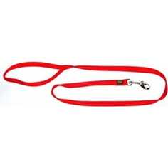 Поводок Hunter Leash 25/100 нейлон красный для собак