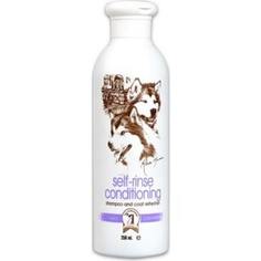 Шампунь 1 All Systems Self-rinse Conditioning Shampoo and Coat Refresher без смывания для кожи и шерсти кошек и собак 250мл