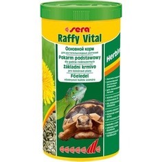 Корм SERA RAFFY VITAL Herbivor Staple Food for Herbivorous Reptiles гранулы для растительноядных рептилий 1л (190г)