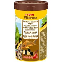 Корм SERA VIFORMO Tablet Staple Food for All Bottom Fish таблетки для панцирных сомов и гольцов 250мл (700таб)