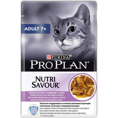 Паучи PRO PLAN Nutri Savor Adult Cat 7+ Chunks Turkey in Gravy кусочки в соусе с индейкой для кошек старше 7 лет 85 г (12342497)