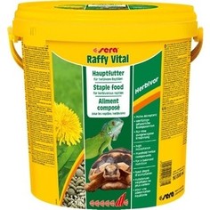 Корм SERA RAFFY VITAL Herbivor Staple Food for Herbivorous Reptiles гранулы для растительноядных рептилий 10л (1,7кг)