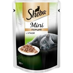 Паучи Sheba Mini Порция c уткой для кошек 50г (10170435)