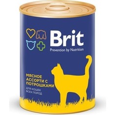 Консервы Brit Premium Cat Beef & Offal мясное ассорти с потрошками для взрослых кошек 340г (9433) Brit*