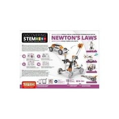 Engino DISCOVERING STEM Законы Ньютона - STEM07